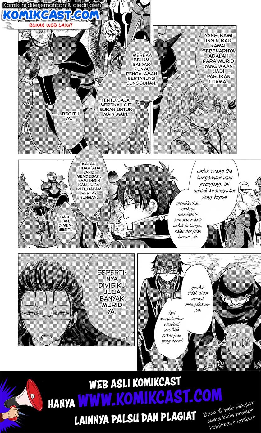 Yuukyuu no Gusha Asley no, Kenja no Susume Chapter 28 - halaman 13