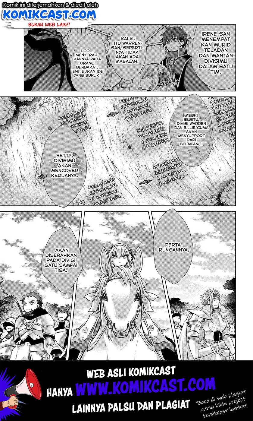 Yuukyuu no Gusha Asley no, Kenja no Susume Chapter 28 - halaman 14