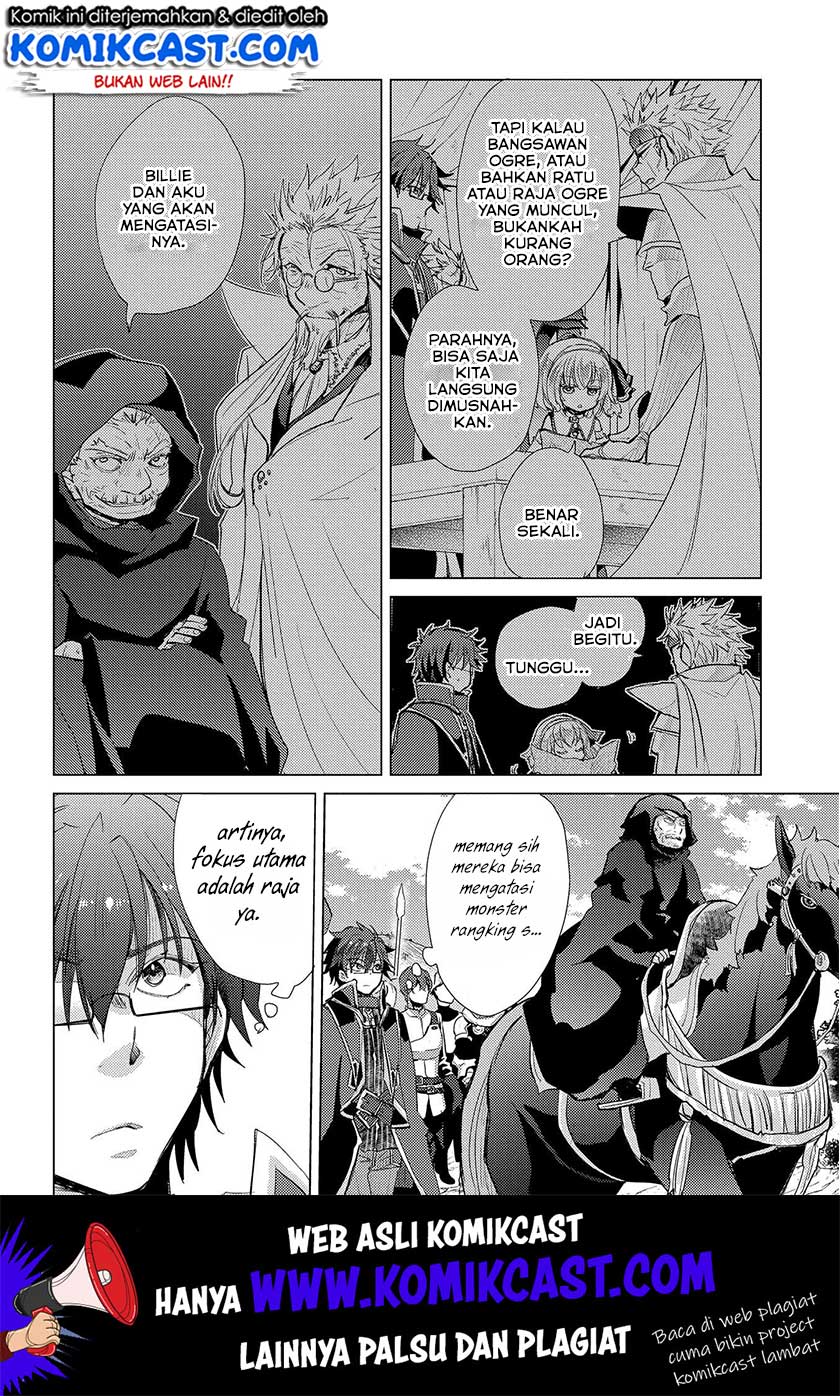 Yuukyuu no Gusha Asley no, Kenja no Susume Chapter 28 - halaman 15