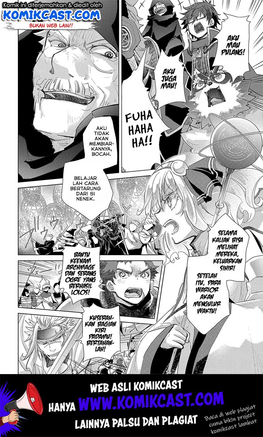 Yuukyuu no Gusha Asley no, Kenja no Susume Chapter 28 - halaman 18