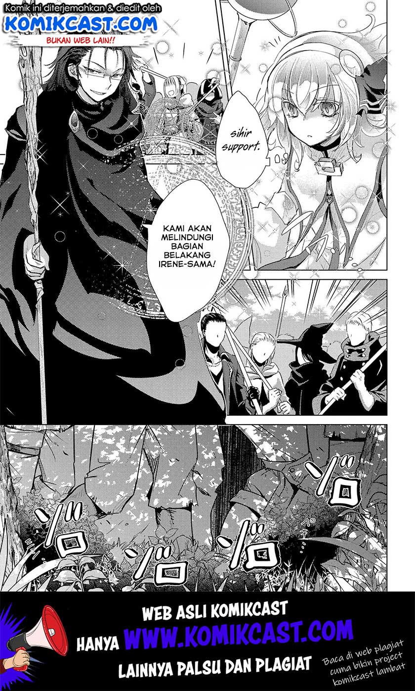 Yuukyuu no Gusha Asley no, Kenja no Susume Chapter 28 - halaman 19