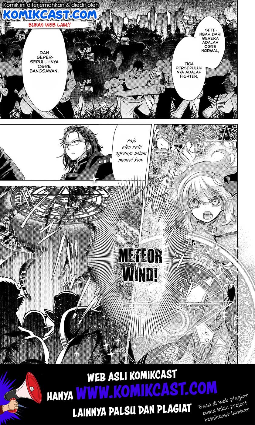 Yuukyuu no Gusha Asley no, Kenja no Susume Chapter 28 - halaman 21