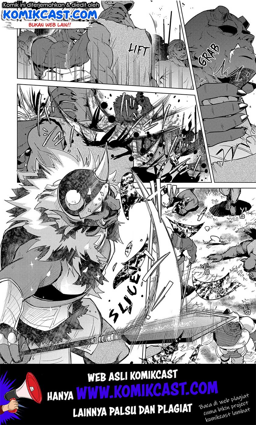 Yuukyuu no Gusha Asley no, Kenja no Susume Chapter 28 - halaman 22
