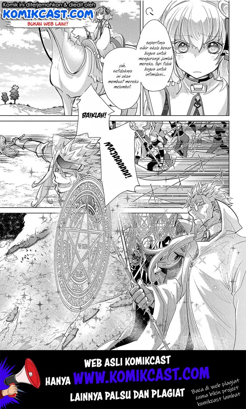 Yuukyuu no Gusha Asley no, Kenja no Susume Chapter 28 - halaman 23
