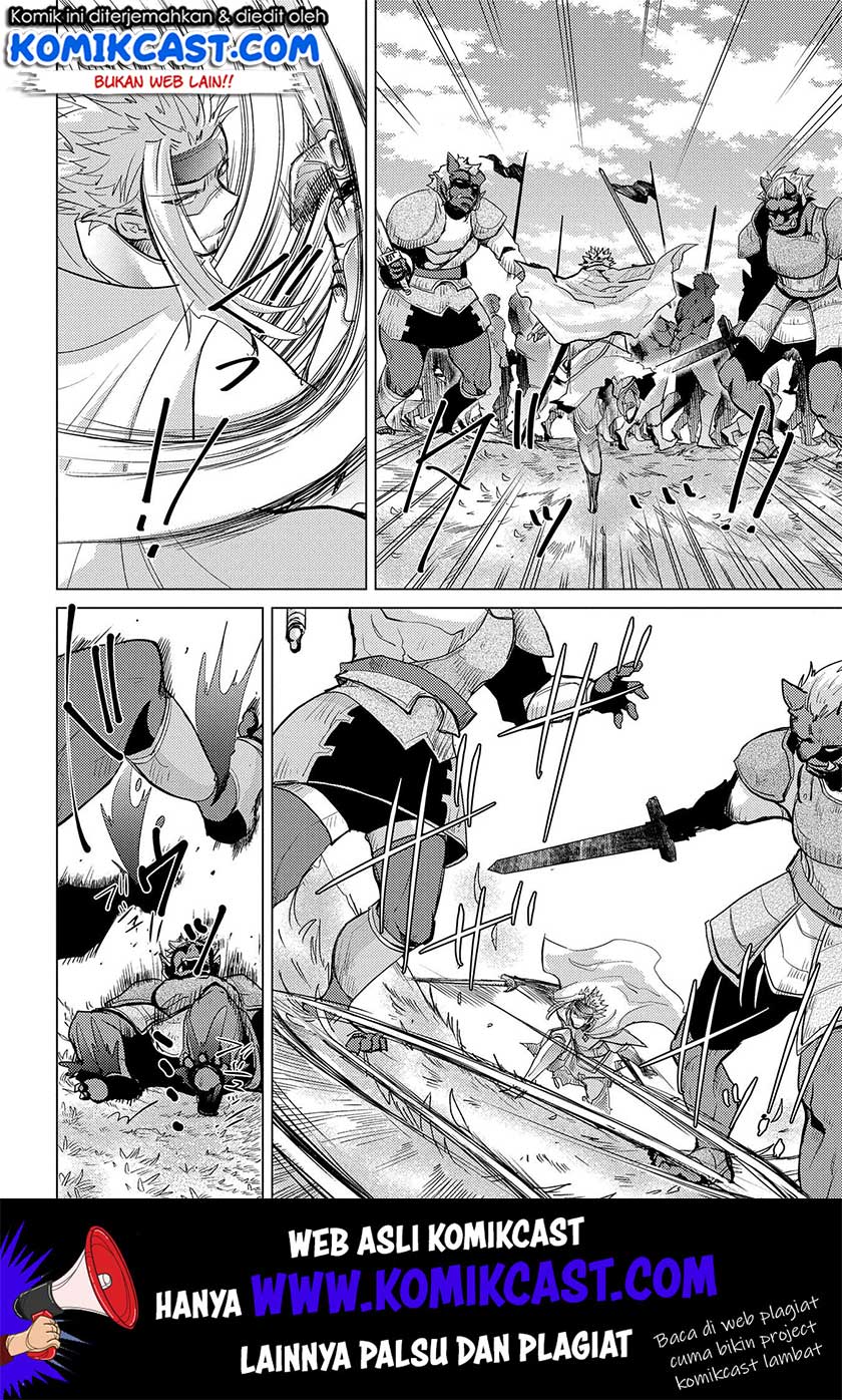 Yuukyuu no Gusha Asley no, Kenja no Susume Chapter 28 - halaman 24