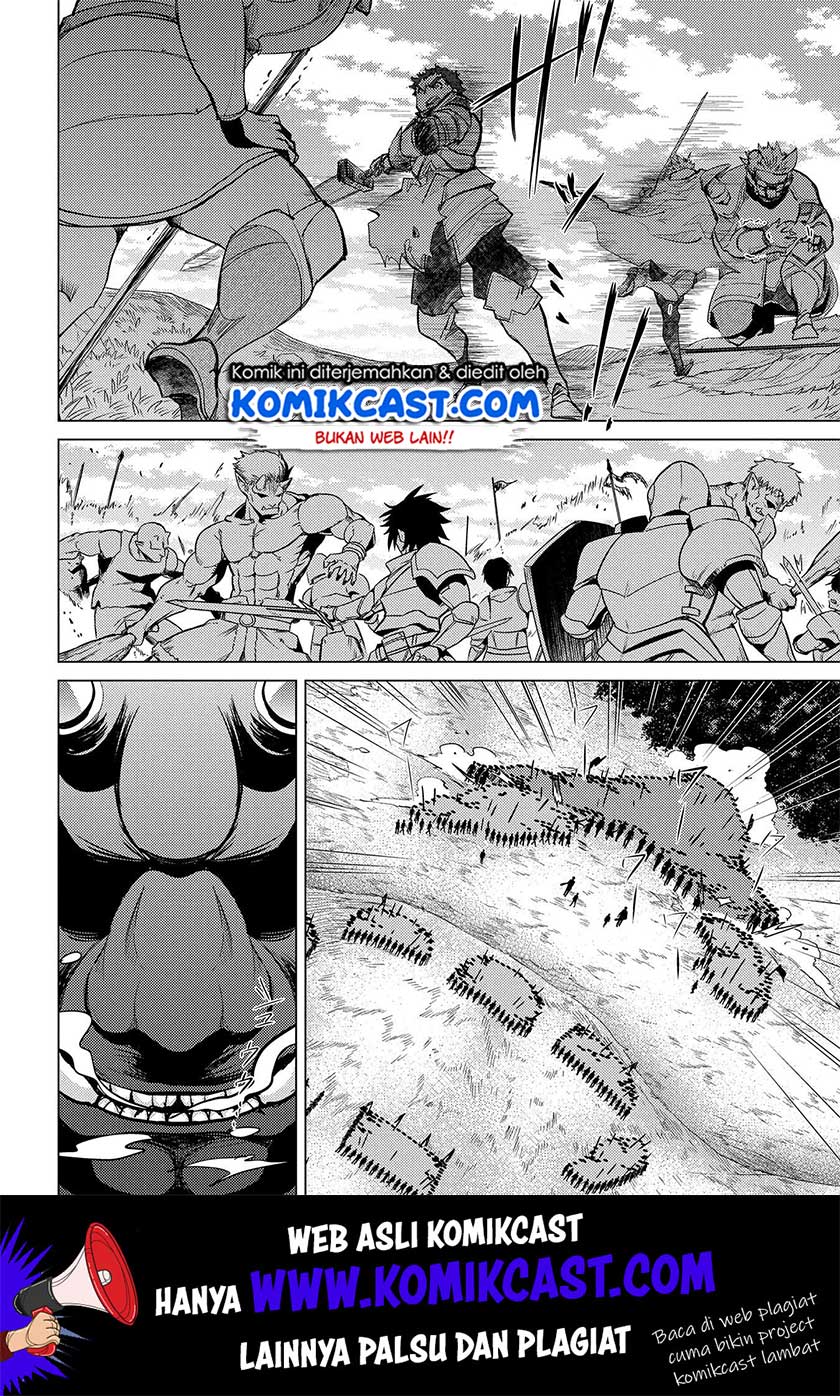 Yuukyuu no Gusha Asley no, Kenja no Susume Chapter 28 - halaman 28