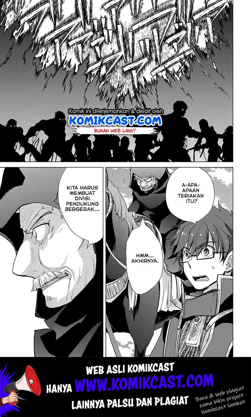 Yuukyuu no Gusha Asley no, Kenja no Susume Chapter 28 - halaman 29
