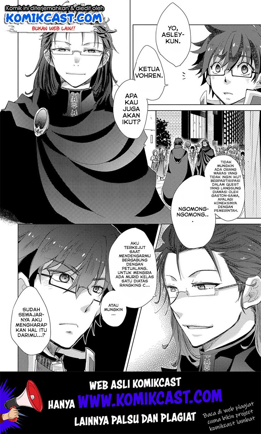 Yuukyuu no Gusha Asley no, Kenja no Susume Chapter 28 - halaman 3