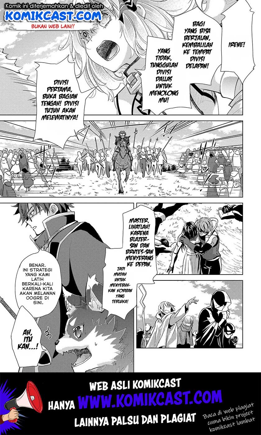 Yuukyuu no Gusha Asley no, Kenja no Susume Chapter 28 - halaman 31