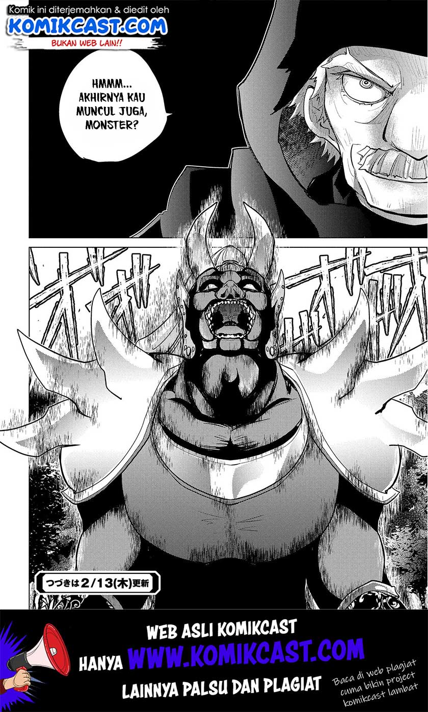 Yuukyuu no Gusha Asley no, Kenja no Susume Chapter 28 - halaman 33