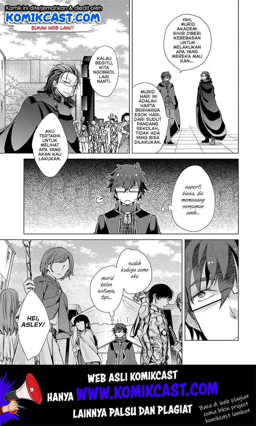 Yuukyuu no Gusha Asley no, Kenja no Susume Chapter 28 - halaman 4