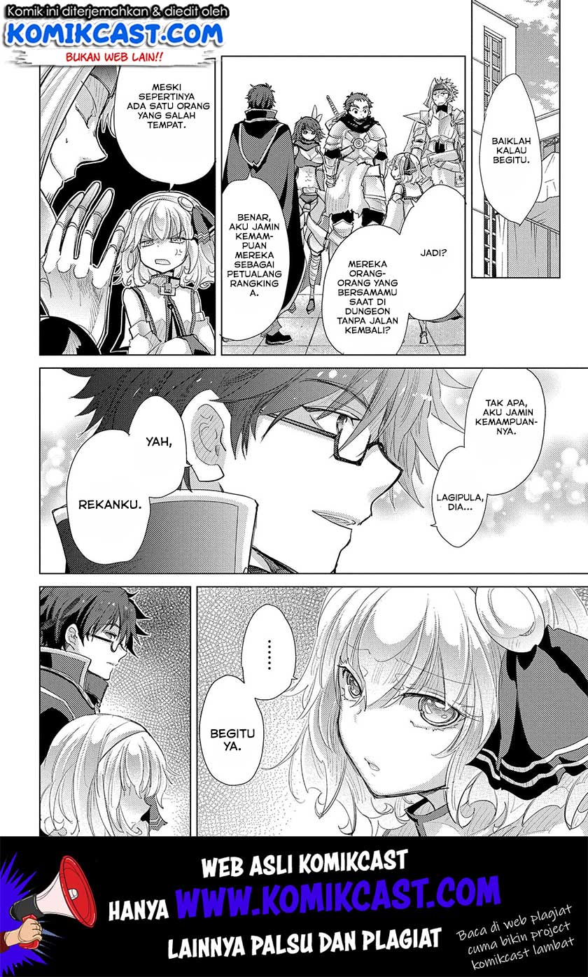 Yuukyuu no Gusha Asley no, Kenja no Susume Chapter 28 - halaman 7