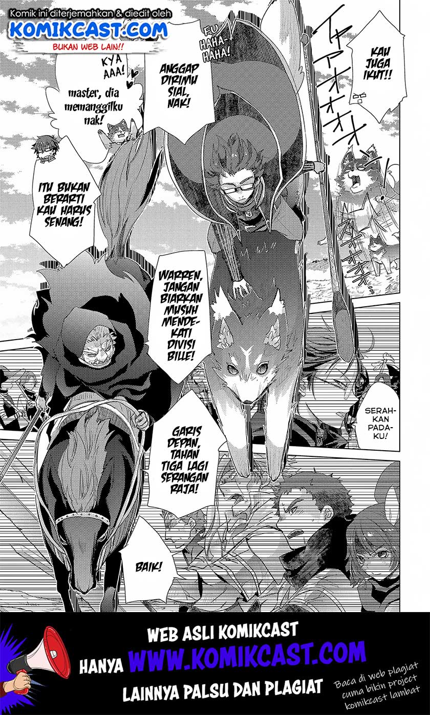 Yuukyuu no Gusha Asley no, Kenja no Susume Chapter 29 - halaman 12