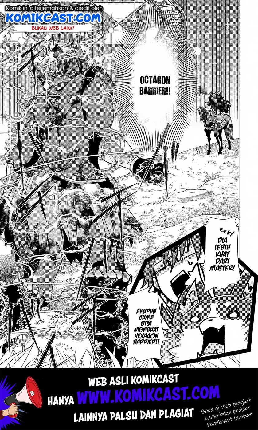 Yuukyuu no Gusha Asley no, Kenja no Susume Chapter 29 - halaman 14