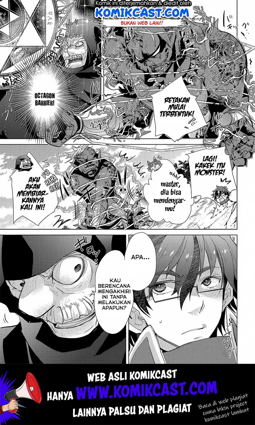Yuukyuu no Gusha Asley no, Kenja no Susume Chapter 29 - halaman 16