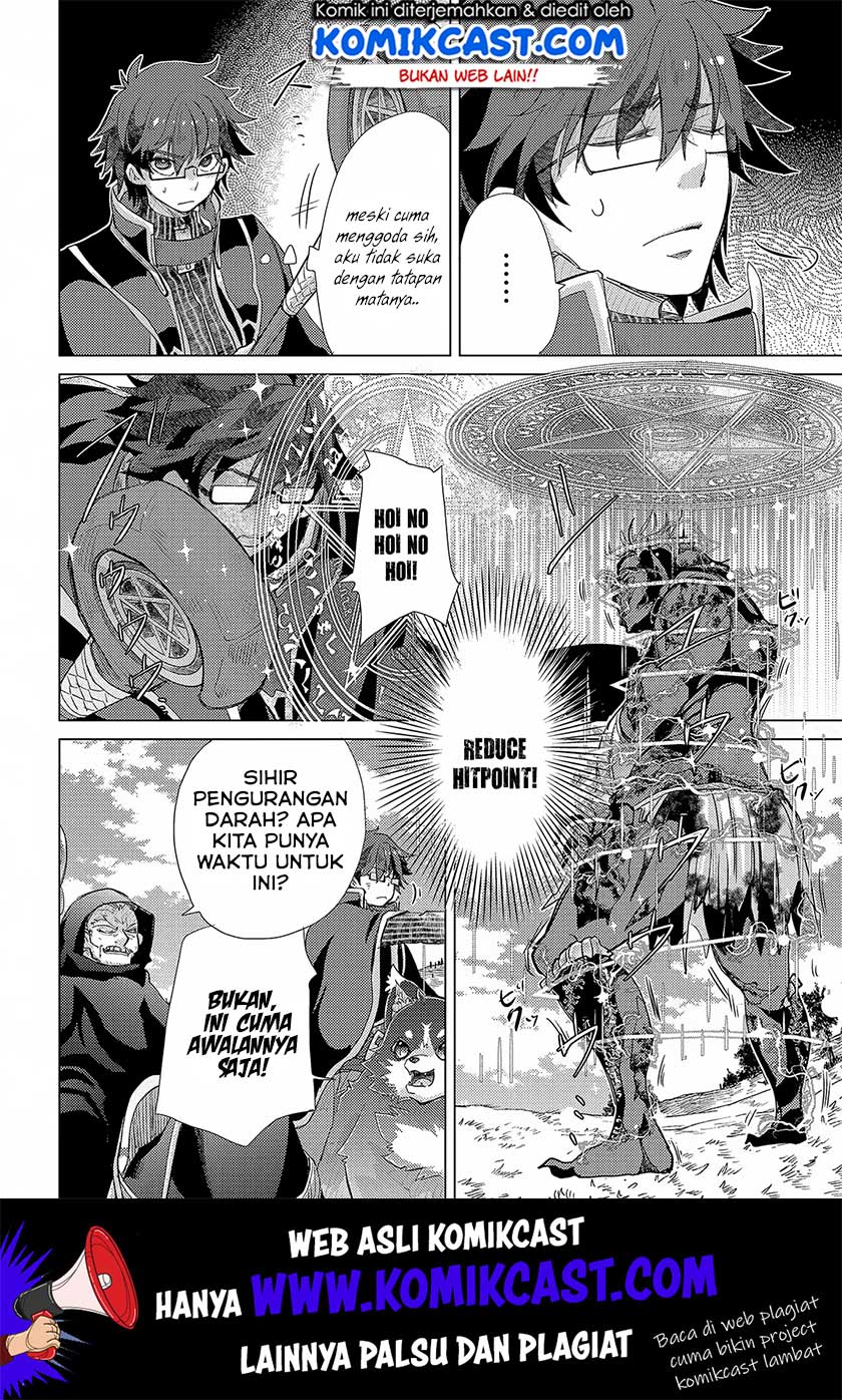Yuukyuu no Gusha Asley no, Kenja no Susume Chapter 29 - halaman 17