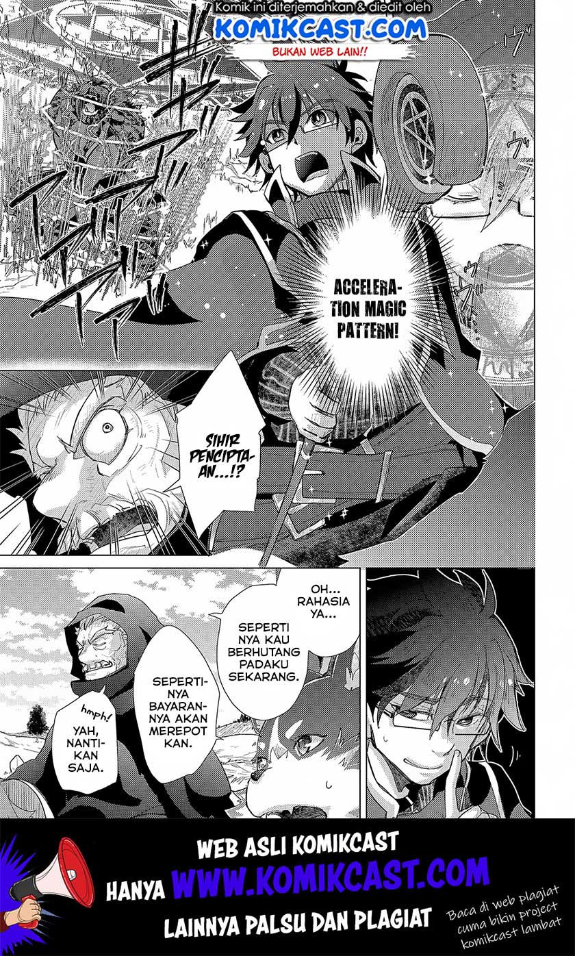 Yuukyuu no Gusha Asley no, Kenja no Susume Chapter 29 - halaman 18