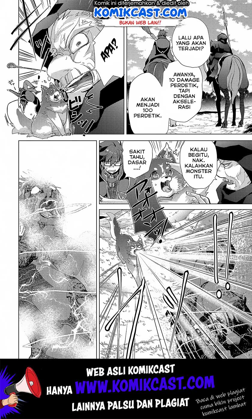 Yuukyuu no Gusha Asley no, Kenja no Susume Chapter 29 - halaman 19