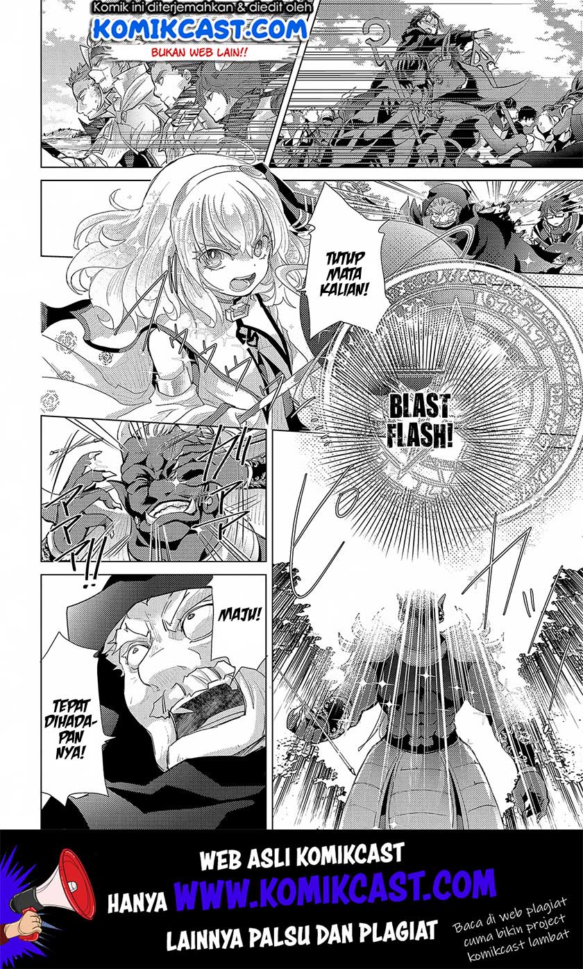 Yuukyuu no Gusha Asley no, Kenja no Susume Chapter 29 - halaman 23