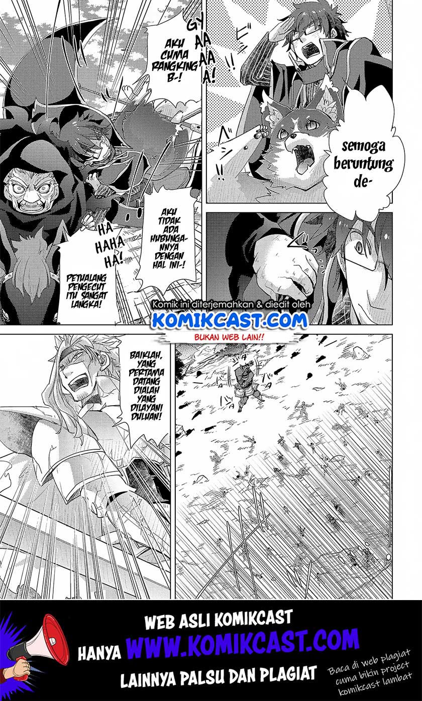Yuukyuu no Gusha Asley no, Kenja no Susume Chapter 29 - halaman 24