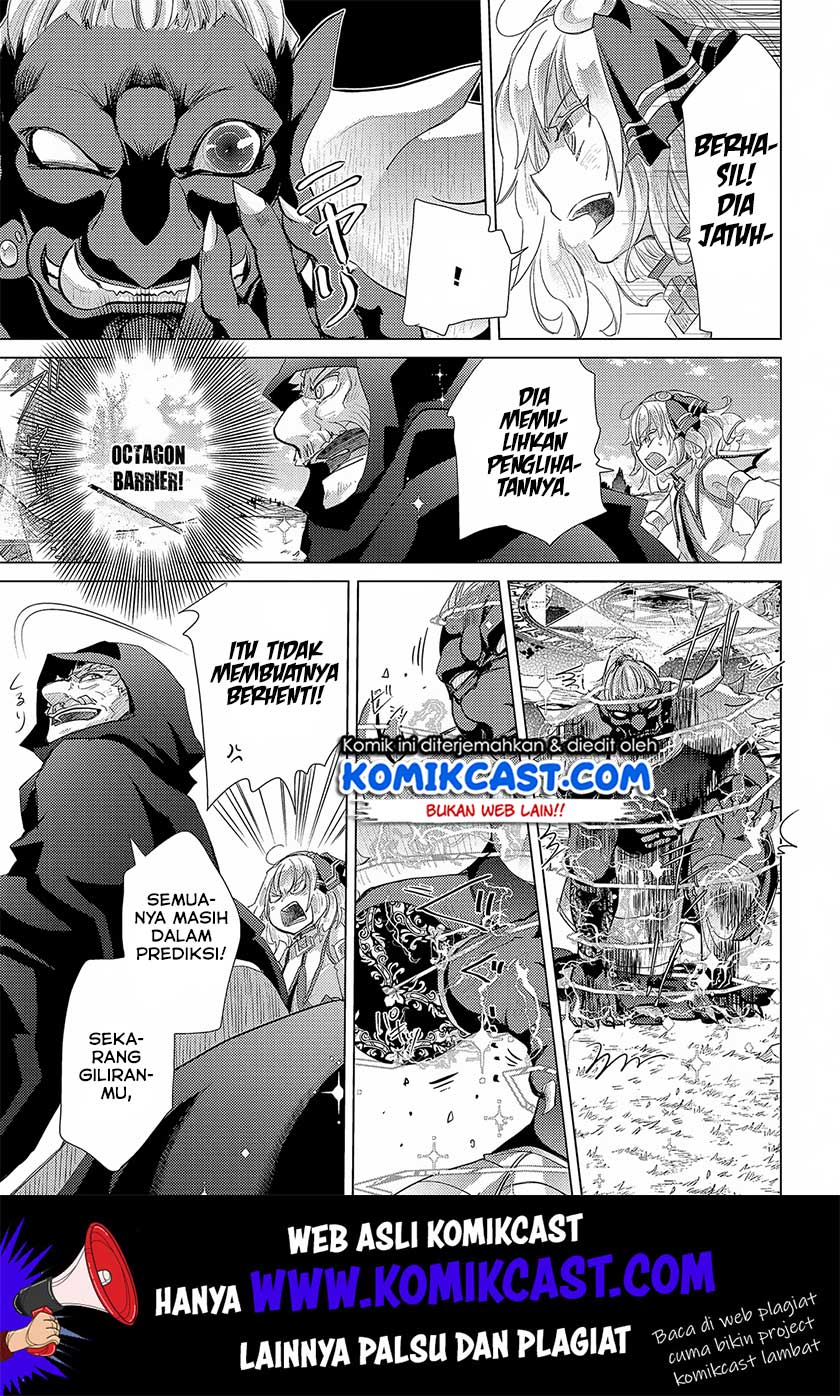 Yuukyuu no Gusha Asley no, Kenja no Susume Chapter 29 - halaman 28