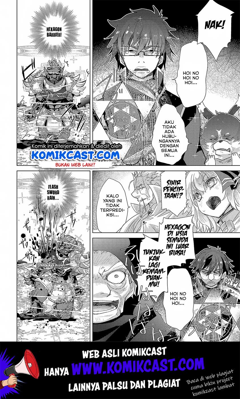 Yuukyuu no Gusha Asley no, Kenja no Susume Chapter 29 - halaman 29