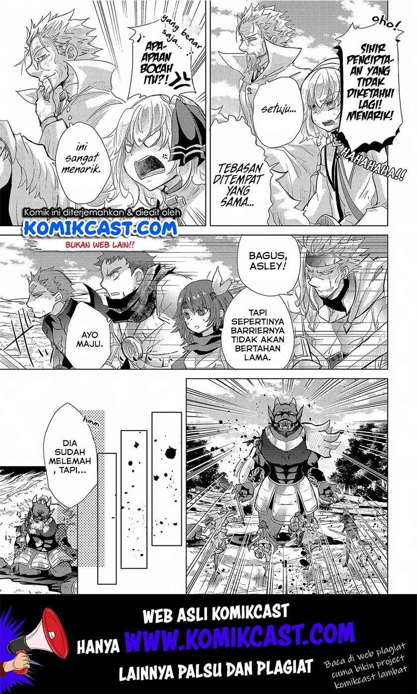 Yuukyuu no Gusha Asley no, Kenja no Susume Chapter 29 - halaman 30