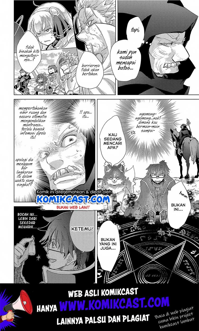 Yuukyuu no Gusha Asley no, Kenja no Susume Chapter 29 - halaman 31