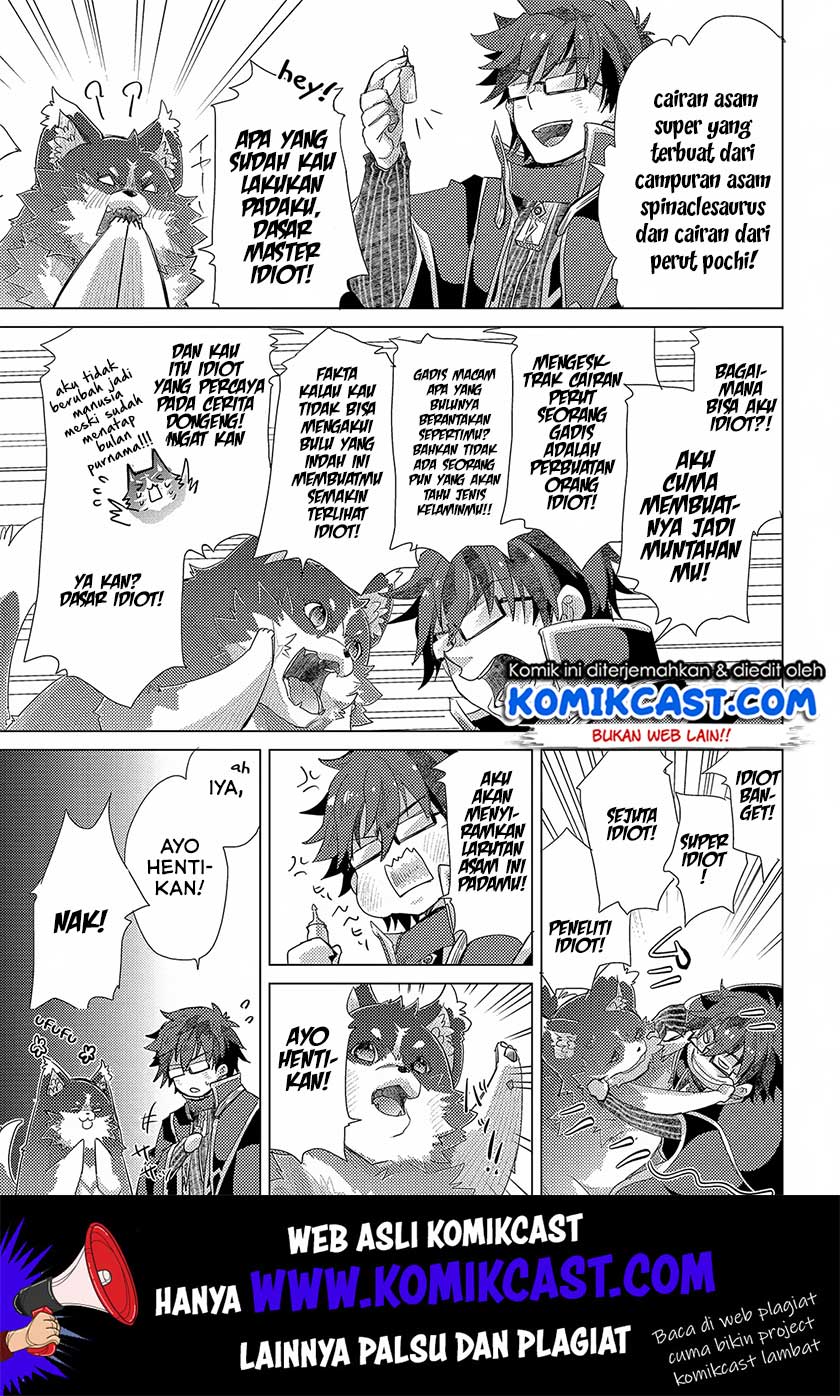 Yuukyuu no Gusha Asley no, Kenja no Susume Chapter 29 - halaman 32