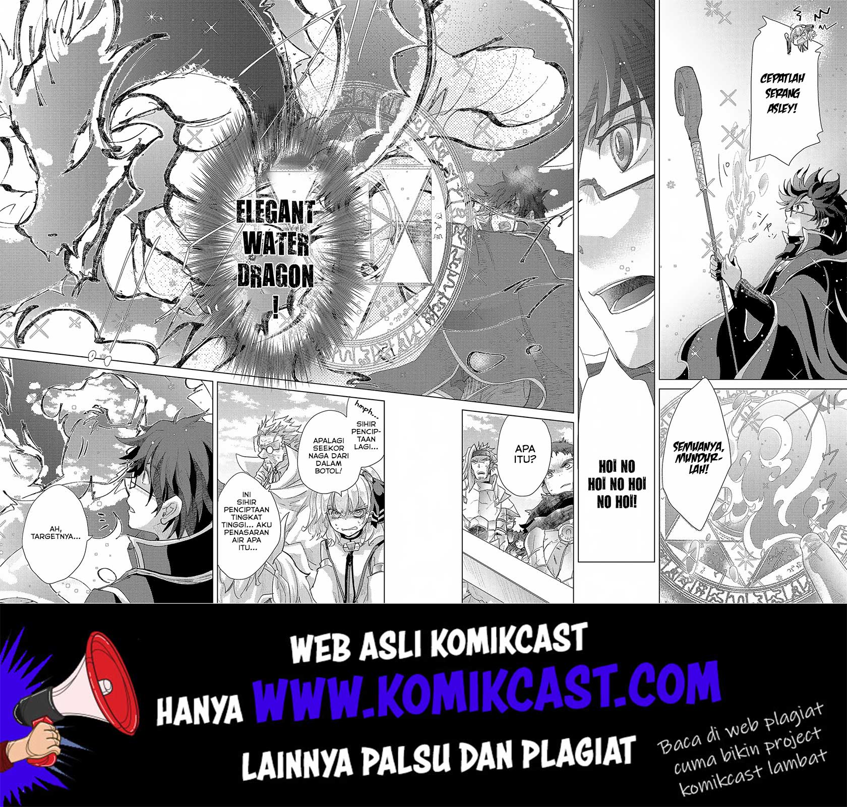 Yuukyuu no Gusha Asley no, Kenja no Susume Chapter 29 - halaman 35