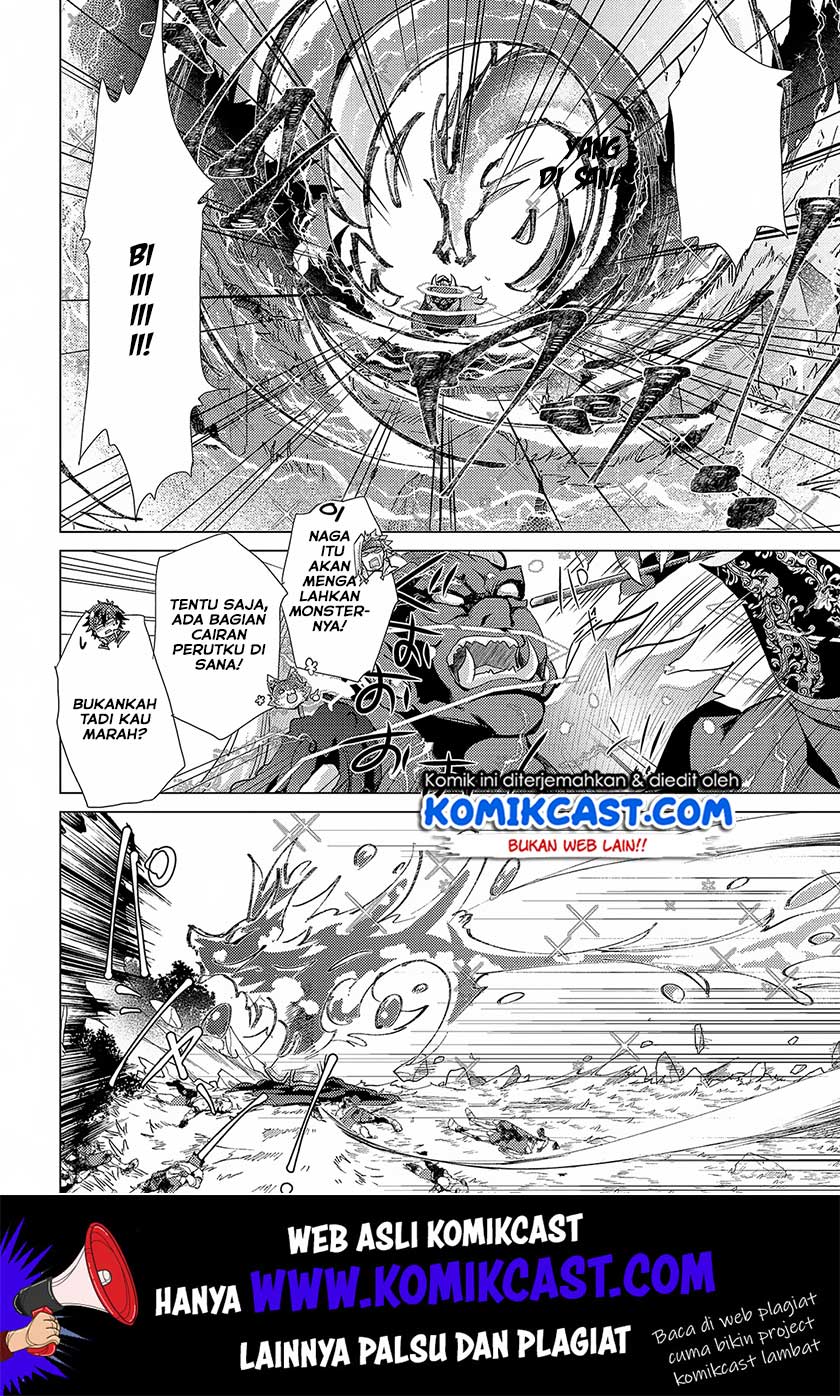 Yuukyuu no Gusha Asley no, Kenja no Susume Chapter 29 - halaman 36