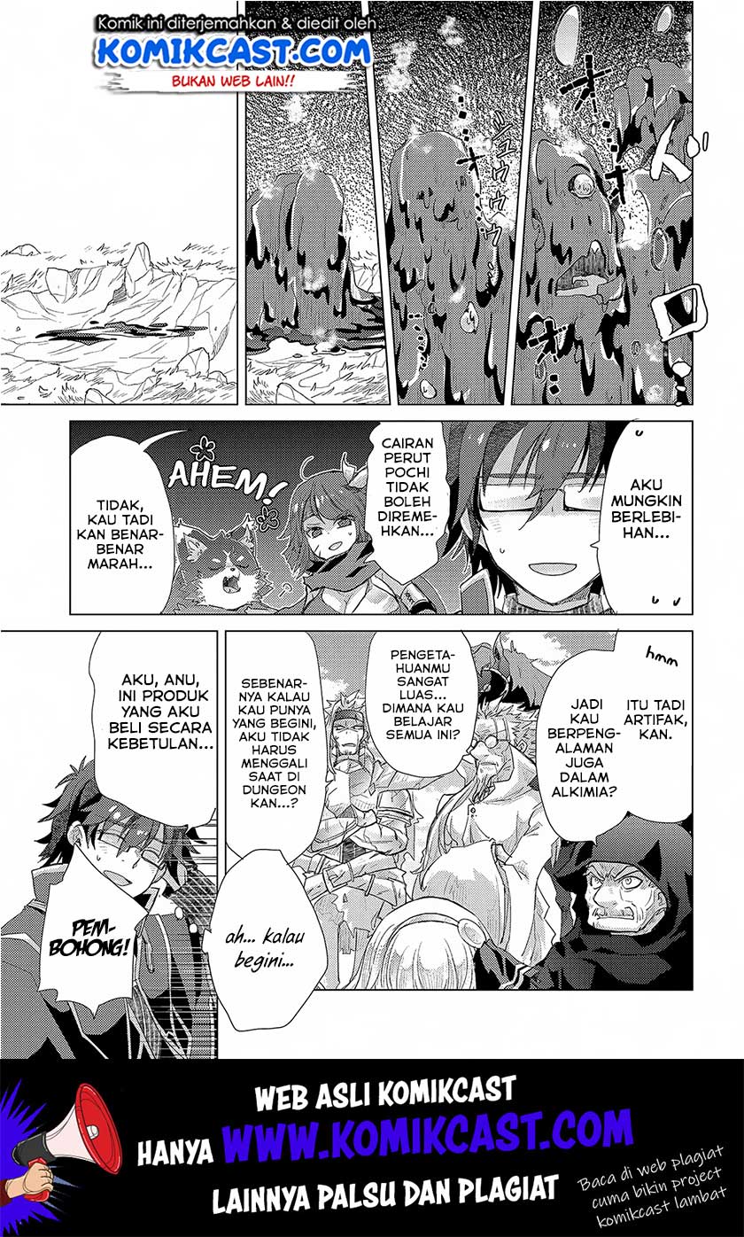Yuukyuu no Gusha Asley no, Kenja no Susume Chapter 29 - halaman 37