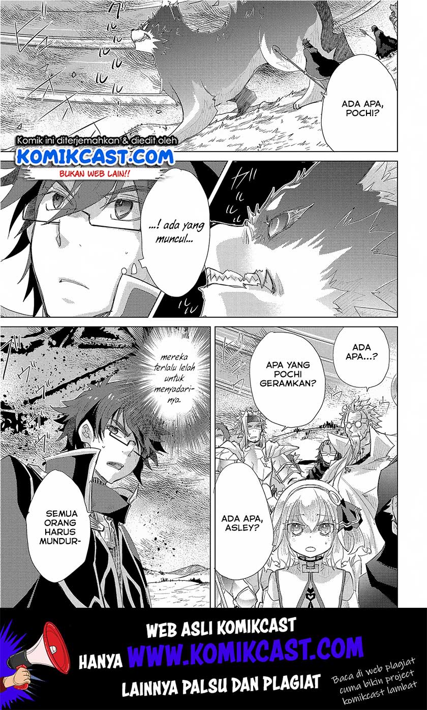 Yuukyuu no Gusha Asley no, Kenja no Susume Chapter 29 - halaman 39
