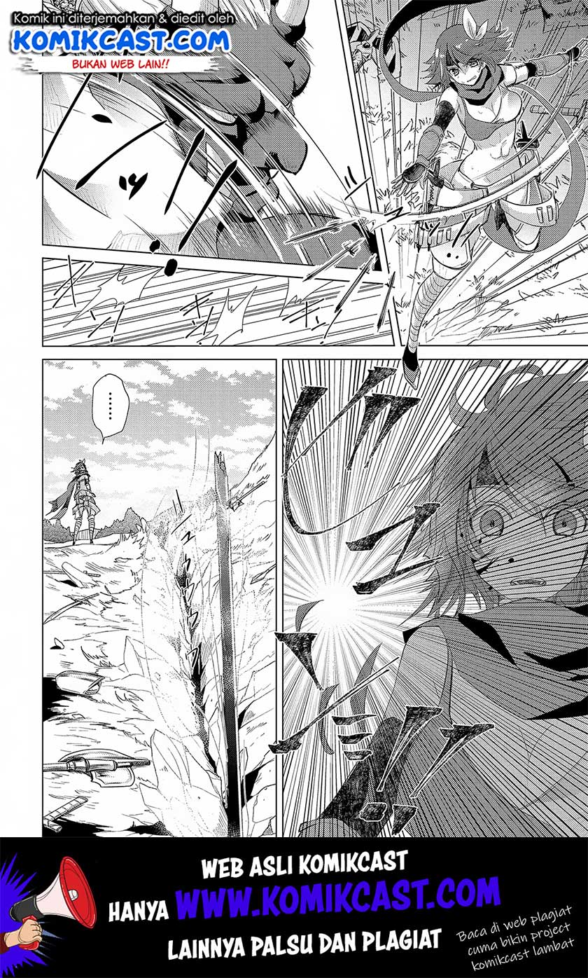 Yuukyuu no Gusha Asley no, Kenja no Susume Chapter 29 - halaman 5