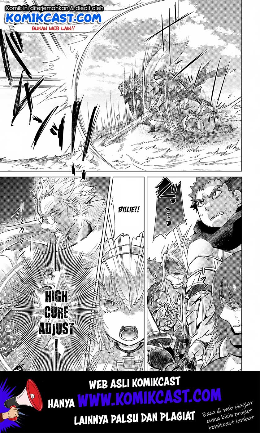 Yuukyuu no Gusha Asley no, Kenja no Susume Chapter 29 - halaman 8
