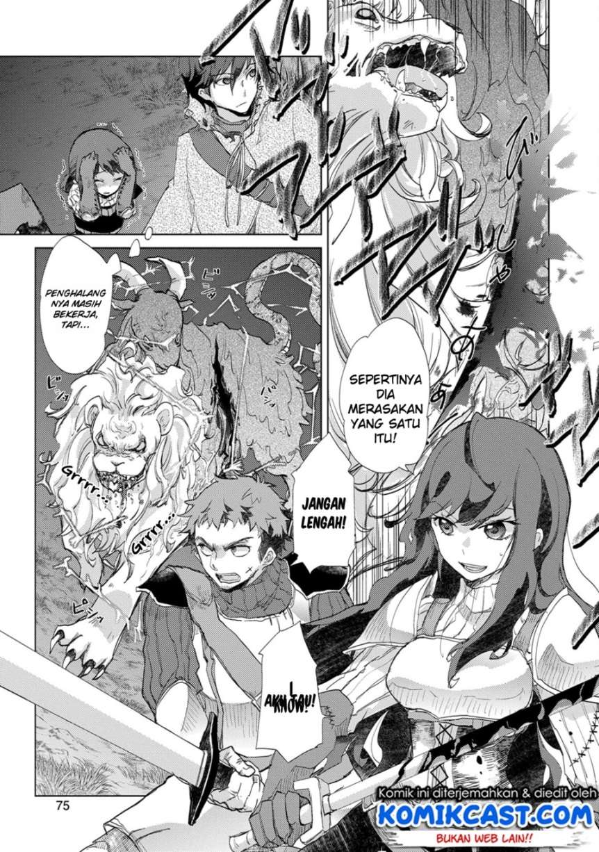 Yuukyuu no Gusha Asley no, Kenja no Susume Chapter 3 - halaman 10