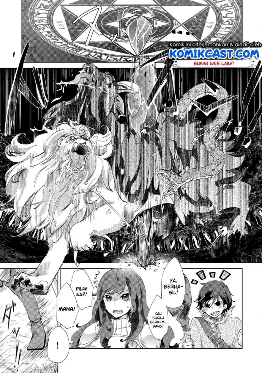 Yuukyuu no Gusha Asley no, Kenja no Susume Chapter 3 - halaman 12