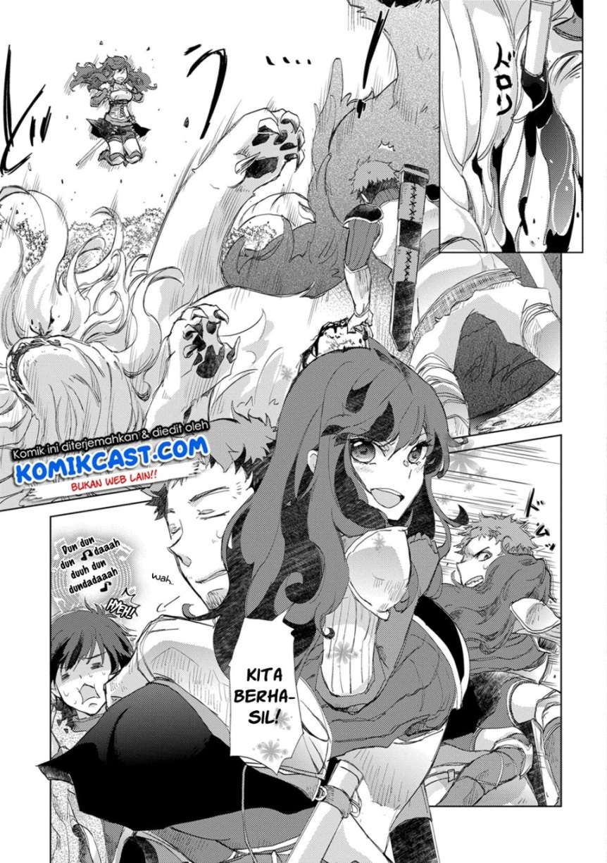 Yuukyuu no Gusha Asley no, Kenja no Susume Chapter 3 - halaman 14