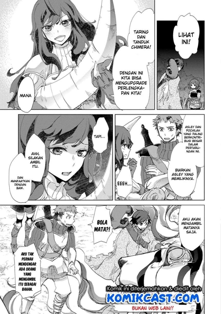 Yuukyuu no Gusha Asley no, Kenja no Susume Chapter 3 - halaman 18