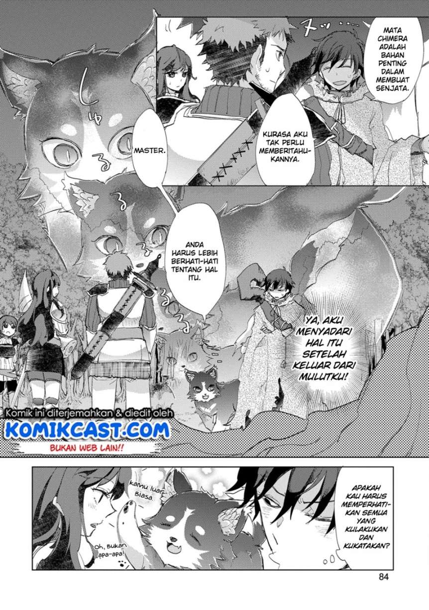 Yuukyuu no Gusha Asley no, Kenja no Susume Chapter 3 - halaman 19