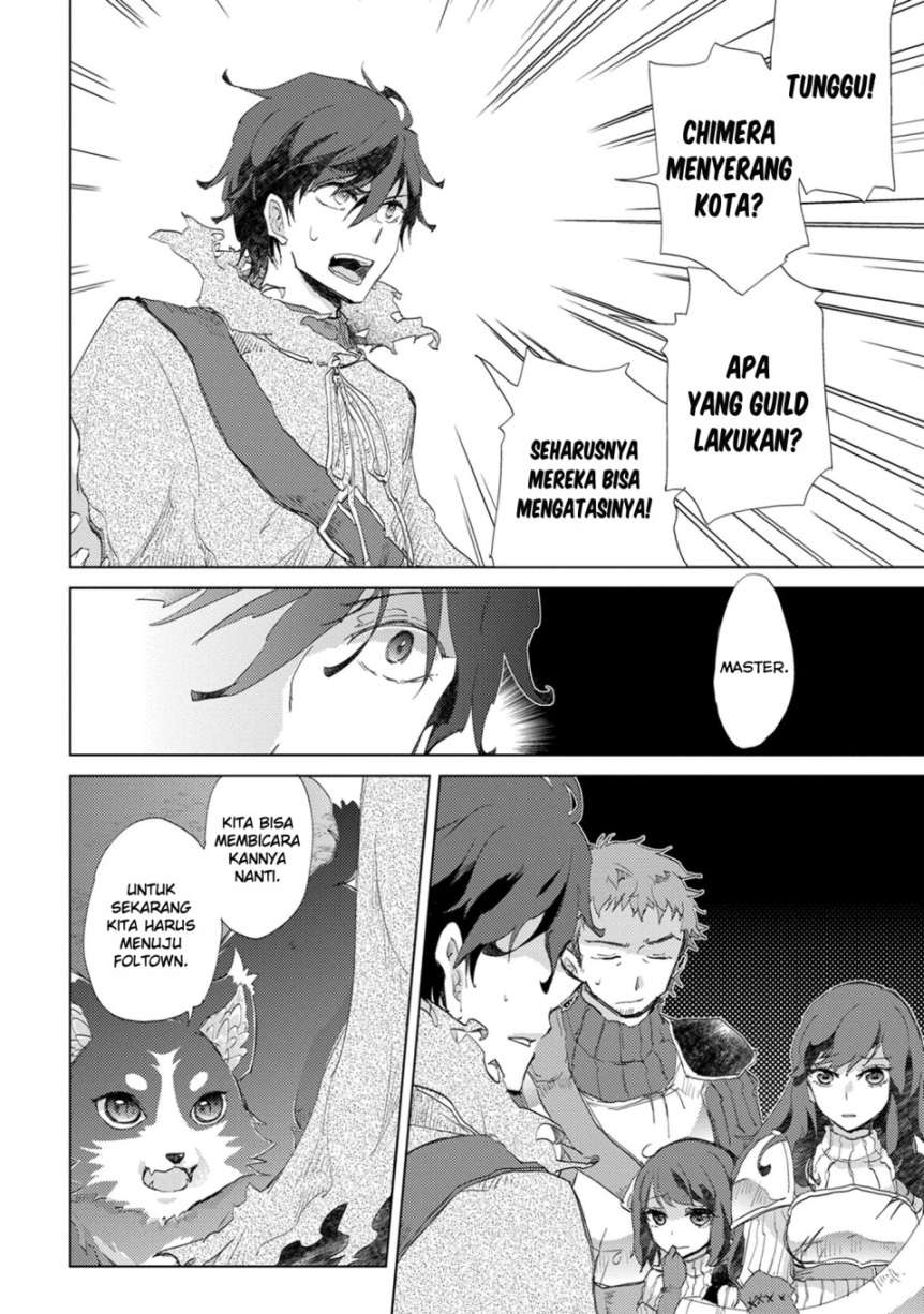 Yuukyuu no Gusha Asley no, Kenja no Susume Chapter 3 - halaman 21