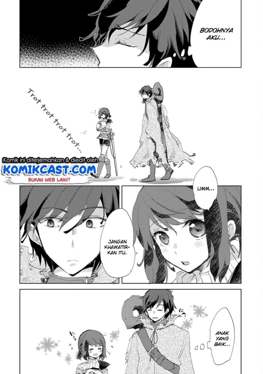 Yuukyuu no Gusha Asley no, Kenja no Susume Chapter 3 - halaman 23