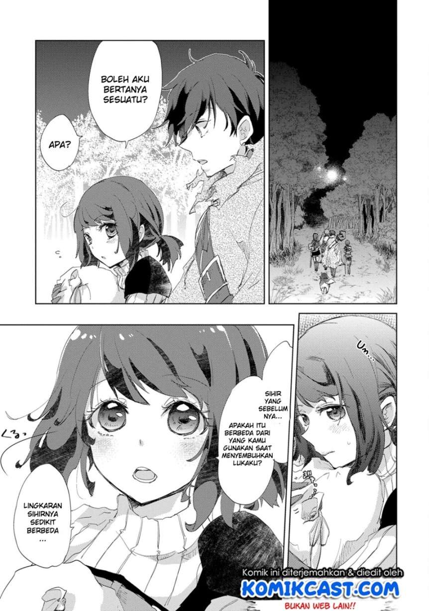Yuukyuu no Gusha Asley no, Kenja no Susume Chapter 3 - halaman 24