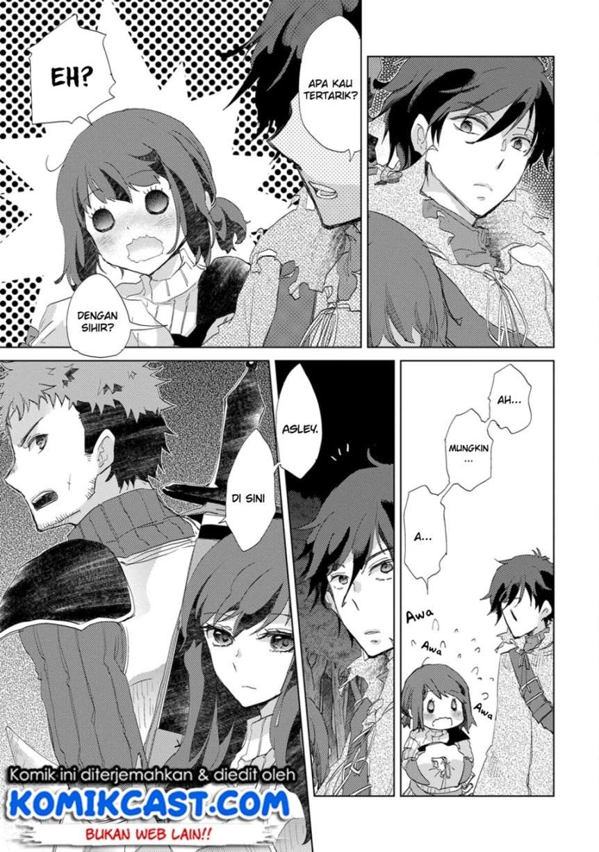 Yuukyuu no Gusha Asley no, Kenja no Susume Chapter 3 - halaman 26