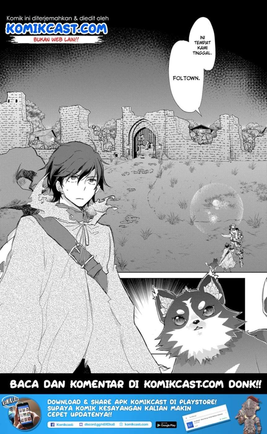 Yuukyuu no Gusha Asley no, Kenja no Susume Chapter 3 - halaman 27