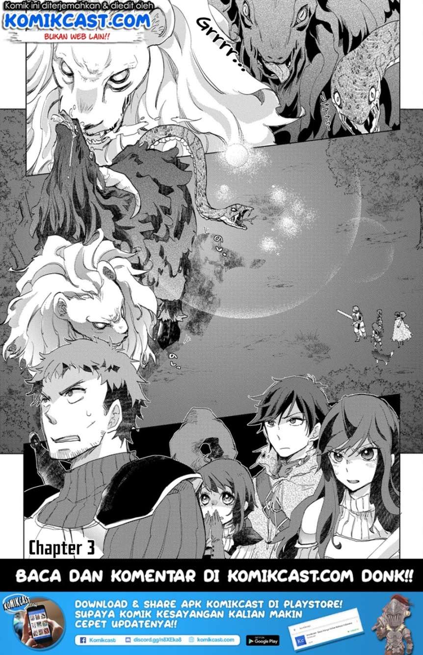 Yuukyuu no Gusha Asley no, Kenja no Susume Chapter 3 - halaman 3