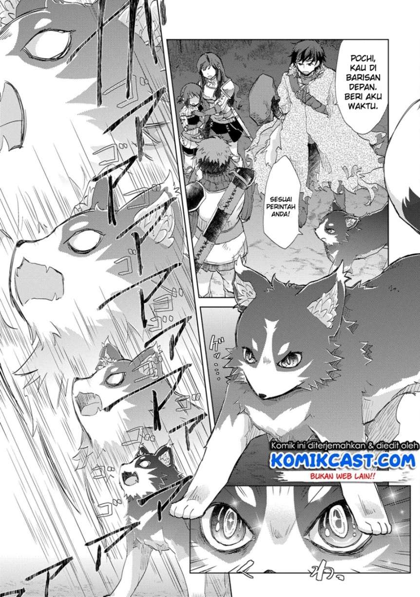 Yuukyuu no Gusha Asley no, Kenja no Susume Chapter 3 - halaman 5