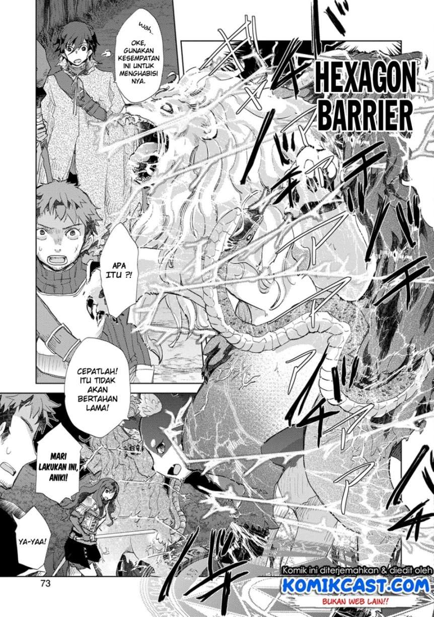 Yuukyuu no Gusha Asley no, Kenja no Susume Chapter 3 - halaman 8