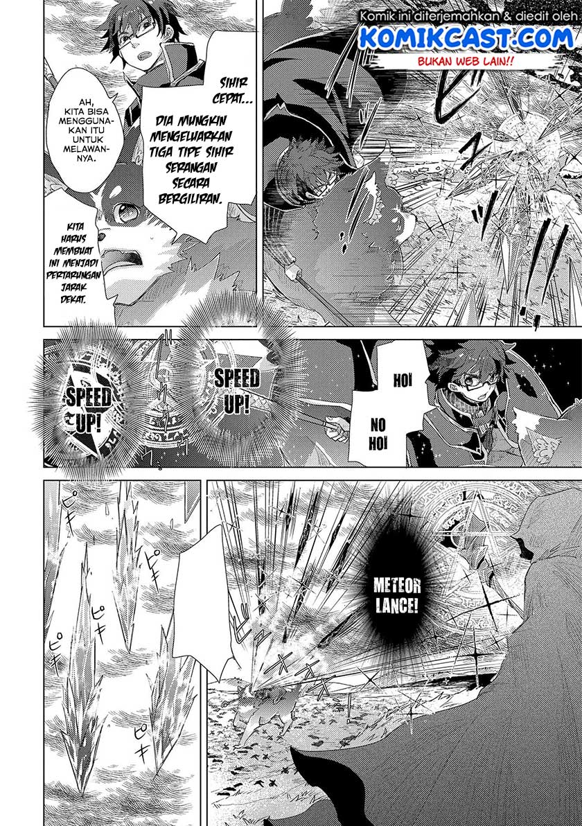 Yuukyuu no Gusha Asley no, Kenja no Susume Chapter 30 - halaman 11