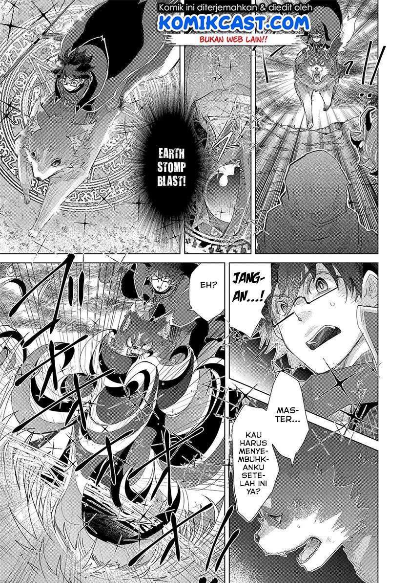 Yuukyuu no Gusha Asley no, Kenja no Susume Chapter 30 - halaman 12